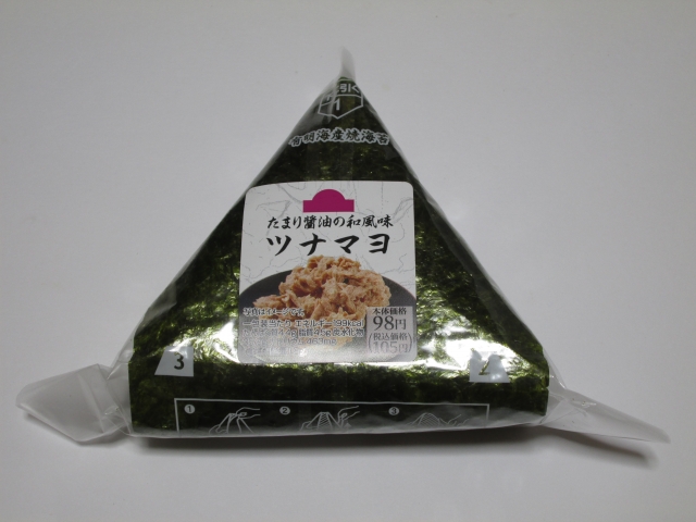 食べ過ぎはダメ 栄養 効果抜群の 海苔 に含まれる意外な落とし穴 和のこころ Comー和の精神 日本文化を伝えるサイト