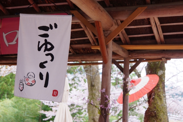 松尾芭蕉とその有名俳句を40個紹介 年表付き 代表作 古池や など厳選 和のこころ Comー和の精神 日本文化を伝えるサイト