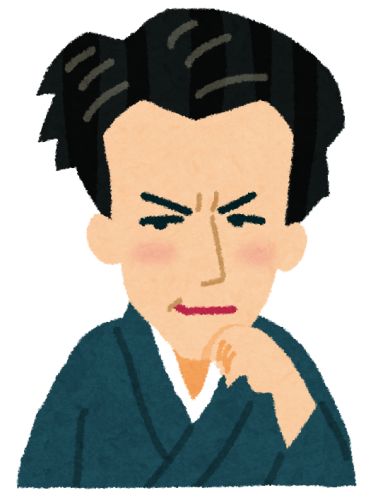 芥川龍之介 鼻 のあらすじと感想 夏目漱石が絶賛した人間のエゴを描いた作品 和のこころ Comー和の精神 日本文化を伝えるサイト