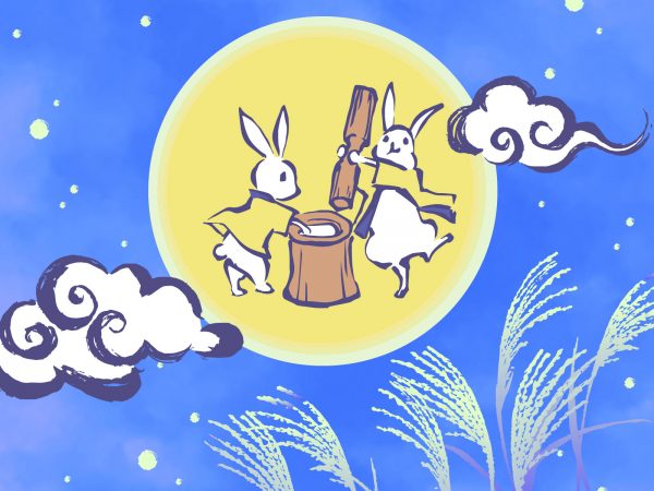 十五夜のお月様にうさぎがいるのはなぜ 由来とお餅つきの理由もこれでスッキリ 和のこころ Comー和の精神 日本文化を伝えるサイト