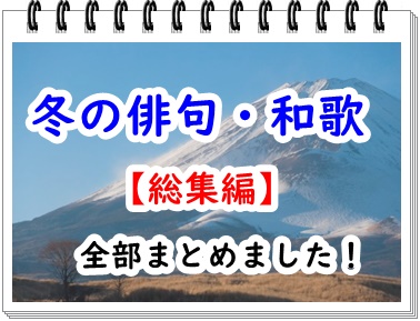 秋の空 の有名俳句40選 秋空 秋天 など天高く清々しいイメージで 和のこころ Comー和の精神 日本文化を伝えるサイト